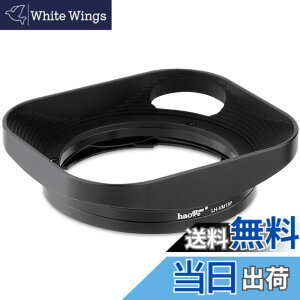 �y���������zHaoge LH-VM13P �o���l�b�g�����`���^�������Y�t�[�h�V�F�[�h�z���[�A�E�g�݌vfor �t�H�N�g�����_�[ Voigtlander 35mm f2 1:2/35 ULTRON Aspherical Vintage Line VM �����Y�����p LH-12