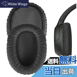 �y���������zGeekria �C���[�p�b�h QuickFit �݊��� �p�b�h �\�j�[ Sony WH-CH700N WH-CH710N WH-CH720N �w�b�h�z���ɑΉ� �p�b�h �C���[/�C���[�J�b�v �v���e�C�����U�[ (�Z���D�F)