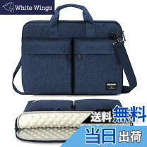 楽天市場】kingslong 15.6（種類（バッグ）パソコンケース）（PC 