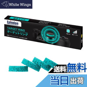 �y���������zEpindon�^�[�Q�b�g�����O FPS�Q�[���̃G�C�� �_�� �Ə��A�V�X�g�ƃ��[�V���O�Q�[���̃A�N�V�����R���g���[���Ɏg�p PS4 PS5 Switch Pro astro c40 Victrix Pro Scuf Xbox one X/S PC�p�b�h�Ή� 4��