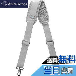 �y���������z[ZINZ] 145CM �i�C���� �V�����_�[�x���g �V�����_�[�X�g���b�v ���ϋv�� ���|���Ђ� - �V�����_�[�o�b�O�EPC �o�b�O�E�J�����P�[�X�E�r�W�l�X�o�b�O�E�X�|�[�c�o�b�O�E�c�[���L