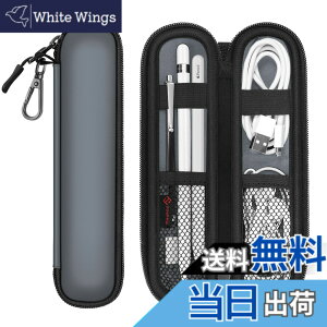 �y���������zFintie Apple Pencil �P�[�X �o�b�O �_�炩���l�I�v������ �����h�~�|�P�b�g �S���o���h�Œ� Apple Pencil Pro/USB-C/ ��1/2 ����p ���[ �ی�P�[�X(�O���[)