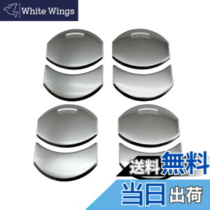 �y���������zBRIGHTZ ���� �f���g�� �����ʃX�e�����X���b�L�t�����g�G�A�R�����[�o�[�J�o�[ 8PC �y INT�|ETC�|127�|8PC �z 35503