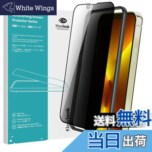�y���������zKlearlook Phone 13 / 13 pro �K���X�t�B���� �`�����h�~ �v���C�o�V�[�h�~�n�� Phone13 6.1�C���` �S�ʕی�K���X Phone13pro �����K���X �`�����h�~�^�C�v�̒����ߗ������� �P�[�X�Ɋ���