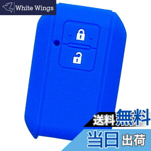 �y���������z�yIKT�z�X�Y�L/�}�c�_�ԗp �X�}�[�g�L�[�p�V���R���J�o�[ 2�{�^�� / ���S��R/�W���j�[/�W���j�[�V�G��/�X�C�t�g/���S��R�X�e�B���O���[/�N���X�r�[(XBEE) / �t���A���S��/�Ȃ� ��p