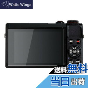 �y���������zkinokoo Canon KissX10i�t�B���� PowerShot G7X Mark3 �t���ی�t�B���� �d�x9H ����0.25mm �����ߗ� �ώw�� �C�A���� �����K���X 2���Z�b�g �N���X�t��(G7X3/KissX10i��p)