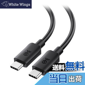�y���������zCable Matters 20Gbps USB C �P�[�u�� - 1.8m�A240W�[�d�E8K@30Hz / 4K@120H�e���r�E20Gbps�f�[�^�]���AUSB 3.2 Gen 2x2�^�C�vC�A USBC USBC�P�[�u���A�u���b�N