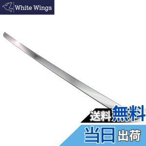 �y���������zBRIGHTZ �\���I 26 36 46 �����ʃX�e�����X���b�L�g�����N�A���_�[���[�� �y TRU-MOL-140 �z MA26S MA36S MA46S MA26 MA36 MA46 A26 A36 A46 35866