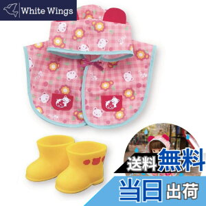 �y���������z�s�[�v�� �ۂۂ���� �������� ���܂���񃌃C���|���`�� ������� ���C�� AI-746