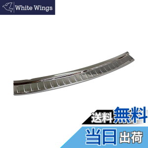 �y���������zRUIQ �����Z�f�X �x���c �V�^ GLE�N���X (W167) ��p �O�� �X�e�����X ���A �o���p�[ �X�e�b�v�K�[�j�b�V�� �K�[�h �L�Y �h�~ Mercedes Benz GLE 300d 400d 450 ��p�݌v (��F)