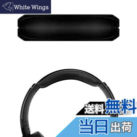 【送料無料】Geekria ヘッドバンド 互換性 ヘッドホンヘッドバンド ソニー SONY MDR-XB950BT, MDR-XB950N1, MDR-XB950B1, MDR-XB950/H 対応 交換用 パッド (ブラック)