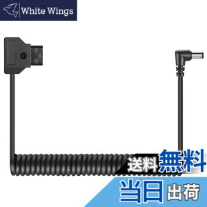 �y���������zD-Tap 2�s���I�X-DC 5.5 * 2.5mm�A�_�v�^�P�[�u�� V�}�E���g�A���g���o�b�e���[�t�B�b�g�f�W�^���J�����p