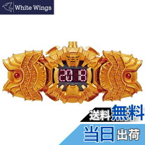 楽天市場】dxオーマジオウドライバーの通販