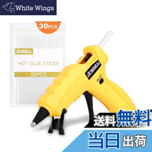 �y���������zAnesty GG-01 �O���[�K�� 50W 90�b �}�����M �z�r�[�p�O���[�K�� ����Ȃ� ���� ���^ ���y�� ��C �S�� DIY �X�e�B�b�N 30�{�t