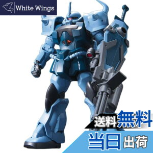 �y���������zBANDAI SPIRITS(�o���_�C �X�s���b�c) HGUC 1/144 MS-07B3 �O�t�J�X�^�� (�@����m�K���_�� ��08MS����)