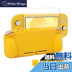 �y���������zswitch lite�J�o�[ �X�C�b�`���C�g �P�[�X TPU�f�� ��̎� �S�ʕی� �ϏՌ� ����n���h�� ���^�y�� ���E�ȒP �h���h�o ��� �X�^���h�@�\ �X�e�B�b�N�J�o�[4�� �t���ی�t�B����1��