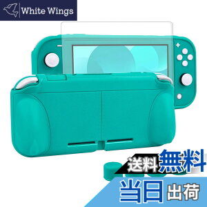 �y���������zswitch lite�J�o�[ �X�C�b�`���C�g �P�[�X TPU�f�� ��̎� �S�ʕی� �ϏՌ� ����n���h�� ���^�y�� ���E�ȒP �h���h�o ��� �X�^���h�@�\ �X�e�B�b�N�J�o�[4�� �t���ی�t�B����1��