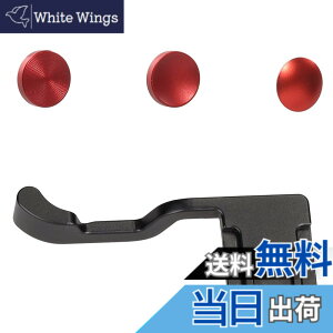 �y���������zWEPOTO WR-C1+Button ���^���n���h�� �z�b�g�V���[�t�B���K�[�n���h�� X-T3/X-T2/XT1/X-T100/X-T20/X-T30/X-T30II �ɓK�p