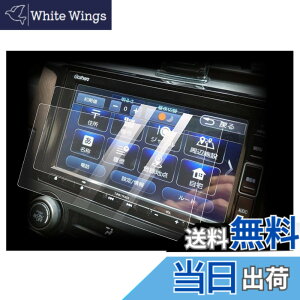 �y���������z[7V�^] �z���_ 7.0�C���` VXM-234VFi VXM-224VF VXM-214VFi VXM-204VFi VXM-235C VXM-225Ci VXM-215Ci VXM-205Ci / VXM-215Ci �i�r�[�v���e�N�^�[ �ی�t�B���� �����x�^�b�` �L�Y�h�~ 2��