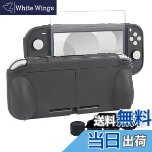�y���������zswitch lite�J�o�[ �X�C�b�`���C�g �C�V�� �P�[�X TPU�f�� ��̎� �S�ʕی� �ϏՌ� ����n���h�� ���^�y�� ���E�ȒP �h���h�o ��� �X�^���h�@�\ �X�e�B�b�N�J�o�[4�� �t���ی�t�B