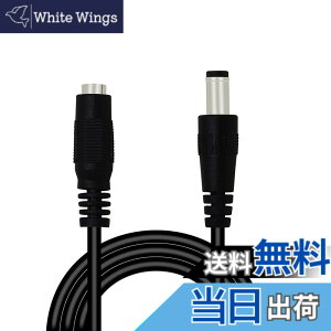 �y���������zCERRXIAN DC�����P�[�u�� DC/AC�d������ DC�A�_�v�^�����P�[�u�� �O�a 5.5mm ���a 2.1mm LED�X�g���b�v�A�Ď��J�����ADVR/NVR�A���[�^�[�A�t�@�b�N�X�A�X�e���I�ȂǂɓK���Ă��܂� �i��-0.