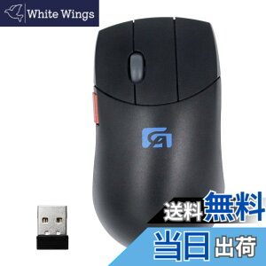 �y���������zShengshou 5�{�^�� �}�E�X ���C�����X �Ɨ��X�N���[���{�^�� �J�X�^�� �}�N����`�{�^�� 3DPI���[�h 800-1600DPI �����x �{�^���𒲐��\ 4�{�^�� �X�N���[���z�C�[���t�� 3DCG CAD CAM 