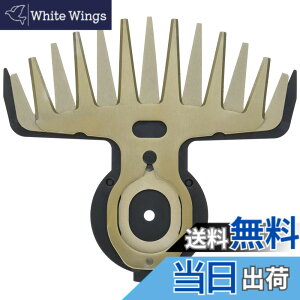 �y���������z�}�L�^ �Ő��o���J���p�֐n �n��160mm �K�p���f��:MUM1601 A-68426