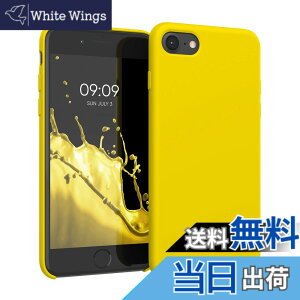 �y���������zkwmobile �X�}�z�P�[�X Apple iPhone SE3 / iPhone SE2 / iPhone SE (2022) / iPhone SE (2020) / iPhone 8 / iPhone 7�Ή� �P�[�X - TPU ���L�b�h �V���R�� �J�o�[ - �ϏՌ� ���h�~ �T���T�� Case