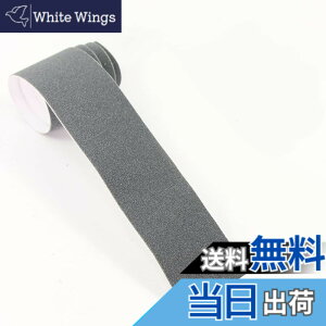 �y���������z���H�e�[�v �~�j�J�[�V�� ���H ���H �V�[�� �X�e�b�J�[ ��i�R���N�V���� �O���X�͌^ �������f�� ���� �S���͌^ �W�I���} 5*60cm ��i�R���N�V���� �O���X�͌^ �������f�� ���� 