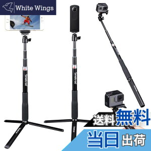 �y���������zSmatree �y�������L�k�����B��_ �O�r�X�^���h�t���z GoPro Hero11/10/9/MAX/Hero8/7/5/4/3�ɑΉ��ADJI Osmo Action3/2�ɑΉ��ACrosstour CT9500/CT8500/�V�^CT7000�ɑΉ��CApexcam X60 Pro�ɑΉ��CRicoh Theta S/V