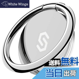 �y���������zSyncwire �X�}�z �g�у����O ���^ 360°��] �����h�~ �w�֌^ �X�^���h�@�\ �z�[���h �t�B���K�[�����O iPhone 14/ 14 Plus/ 14 Pro/ 14 Pro Max/13mini / 13 / 13 Pro / 13 Pro Max �Ȃǂ�iPhone/Android�e��