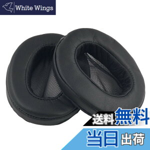 �y���������zChic Tuant �C���[�p�b�h for SONY (�\�[�j) MDR-1A MDR-1ADAC MDR 1A 1ADAC �w�b�h�Z�b�g �ɑΉ� �����p �w�b�h�z���p�b�h �C���[�N�b�V���� �������[�t�H�[�� (�u���b�N)