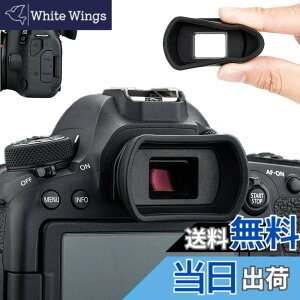 �y���������z�A�C�J�b�v �ڊ჌���Y �����^ Canon EOS 850D 6D Mark II 6D 5D Mark II 5D 90D 80D 9000D 70D 60D Kiss X10i X10 X9i X9 X8i X7i X90 X80 X70 �Ή� Ef Eb �A�C�s�[�X �݊�