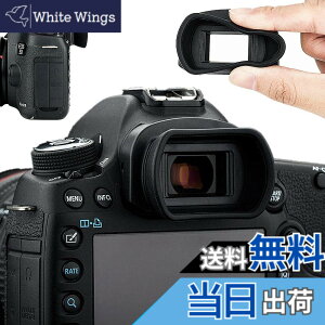 �y���������z�A�C�J�b�v �ڊ჌���Y �����^ �L���m�� EOS 5D Mark IV III 5DS 5DSR 7D Mark II 1D Mark IV III 1D X Mark II 1D X 1Ds Mark III �Ή� Eg�A�C�s�[�X �݊�