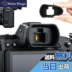 �y���������z�A�C�J�b�v �ڊ჌���Y �����^ Nikon Z5II Z6III Z6II Z7II Z5 Z6 Z7 �Ή� DK-29 �A�C�s�[�X �݊�
