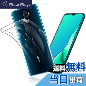 �y���������zFOR OPPO A5 2020 �P�[�X FOR OPPO A5 2020 / A9 2020 �J�o�[ �N���A TPU�����ی� �\�t�g �V���R���P�[�X ���^ �����h�~ �Ռ��z�� �ϏՌ� �_�炩����G�� �N���A FOR A9 2020 / A11 A11X �S�ʕی�J�o