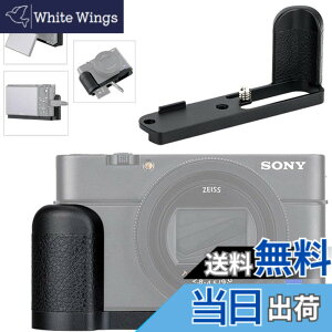 �y���������zJJC ���� �n���h�O���b�v Sony RX100 VII RX100M7 ��p �d�r�����֗� �z�[���h�������߂�