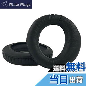 �y���������zChic Tuant �C���[�p�b�h for SONY (�\�[�j) MDR-XD300 MDR-XD200 MDR-XD100 MDR-CD470 MDR XD300 XD200 XD100 CD470 �w�b�h�Z�b�g �ɑΉ� �����p �w�b�h�z���p�b�h �C���[�N�b�V���� �������[�t�H�[�� (�u