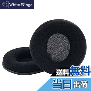 �y���������zChic Tuant �C���[�p�b�h for SONY (�\�[�j) MDR-XD300 MDR-XD200 MDR-XD100 MDR-CD470 MDR XD300 XD200 XD100 CD470 �w�b�h�Z�b�g �ɑΉ� �����p �w�b�h�z���p�b�h �C���[�N�b�V���� �������[�t�H�[�� (�u