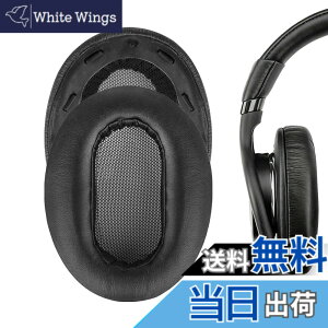 �y���������zGeekria �C���[�p�b�h �݊��� �p�b�h �\�j�[ Sony MDR-1AM2, MDR-1AM2/B �w�b�h�z���ɑΉ� �p�b�h �C���[/�C���[�J�b�v (�v���e�C�����U�[/�u���b�N �v���X�`�b�N�����O)