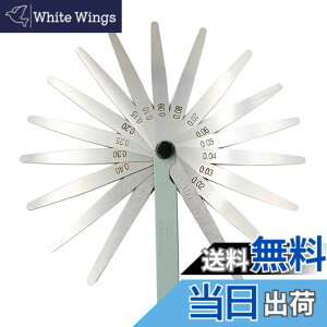 �y���������zKIMLONTON �X�e�����X���V�b�N�l�X�Q�[�W100mm 17���g 0.02mm~1.0mm ���ԃQ�[�W���� ���� ����100B-17 �X�e�����X�|����K ���ԑ���� ����H��
