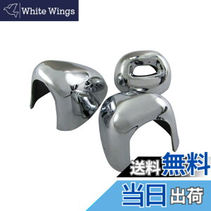 �y���������zBRIGHTZ �N���X�r�[ MN71S ���b�L�E�H�b�V���[�m�Y���J�o�[�Z�b�g �y WASHER-014 �z MN71 MN N71 71 XBEE 36547