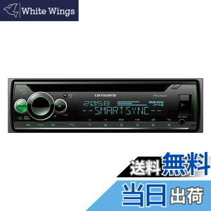 �y���������zPioneer �J�[�I�[�f�B�I DEH-5600 1D CD Bluetooth USB iPod iPhone AUX DSP �J���b�c�F���A