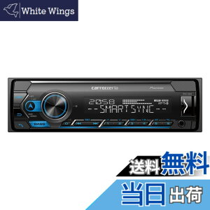 �y���������zPioneer �J�[�I�[�f�B�I MVH-5600 1D ���J���X Bluetooth USB iPod iPhone AUX DSP �J���b�c�F���A