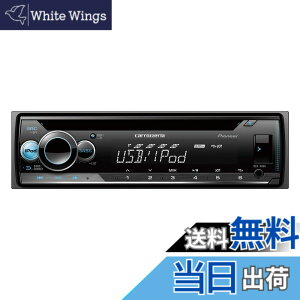 �y���������zPioneer �J�[�I�[�f�B�I DEH-4600 1D CD USB iPod iPhone AUX DSP �J���b�c�F���A