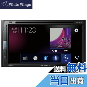 �y���������zPioneer �f�B�X�v���C�I�[�f�B�I FH-6500DVD 6.8�C���` 2D CD DVD USB Bluetooth iPod iPhone AUX DSP �J���b�c�F���A
