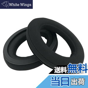 �y���������zChic Tuant �C���[�p�b�h for Sennheiser (�[���n�C�U�[) HD515 HD518 HD555 HD558 HD595 HD598 HD598SE HD598CS HD598SR �Q�[�~���O�w�b�h�Z�b�g �ɑΉ� �����p �w�b�h�z���p�b�h �C���[�N�b�V���� ����