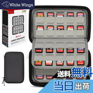 �y���������zSisma �J�[�h�P�[�X 80�����[ for Switch Vita SD�J�[�h �Q�[���̐����p �P�[�X EVA�f�� ���[ �|�[�`�w���F�x