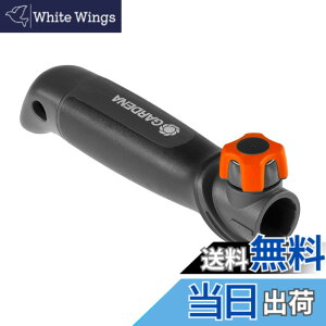 �y���������zGARDENA(�K���f�i)�R���r�V�X�e�� �n���h�c�[���p�n���h�� 8909-20 ���i:�ő�25�N
