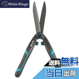 �y���������zGARDENA(�K���f�i) ���荞�݂΂��� �X�g���[�g�n �t���h�~�R�[�e�B���O �S��40cm �n�̒���18cm 12302-20 ���i:�ő�25�N